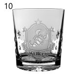 Other Goods * Kristall Whiskys Horoskop Glas 300 ml (Tos17021)